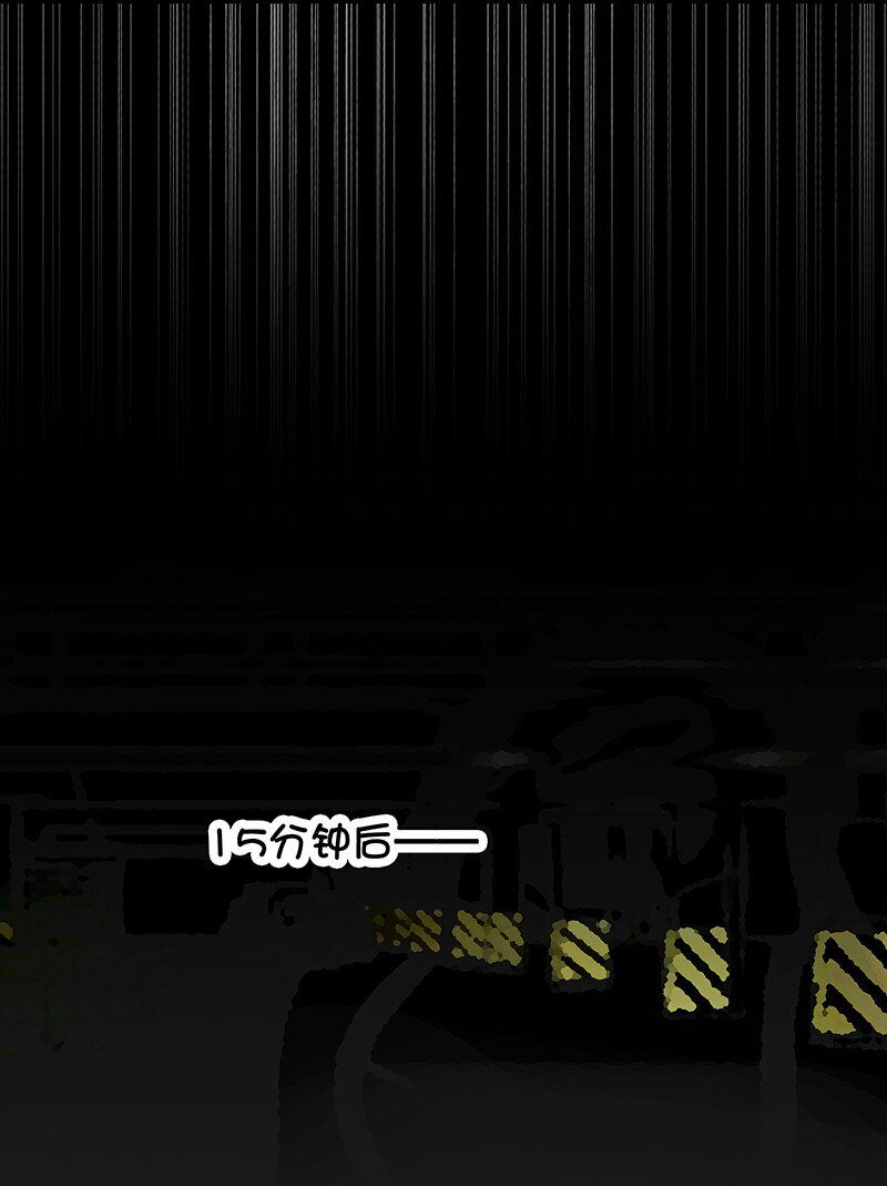 24 补灵师-第29话