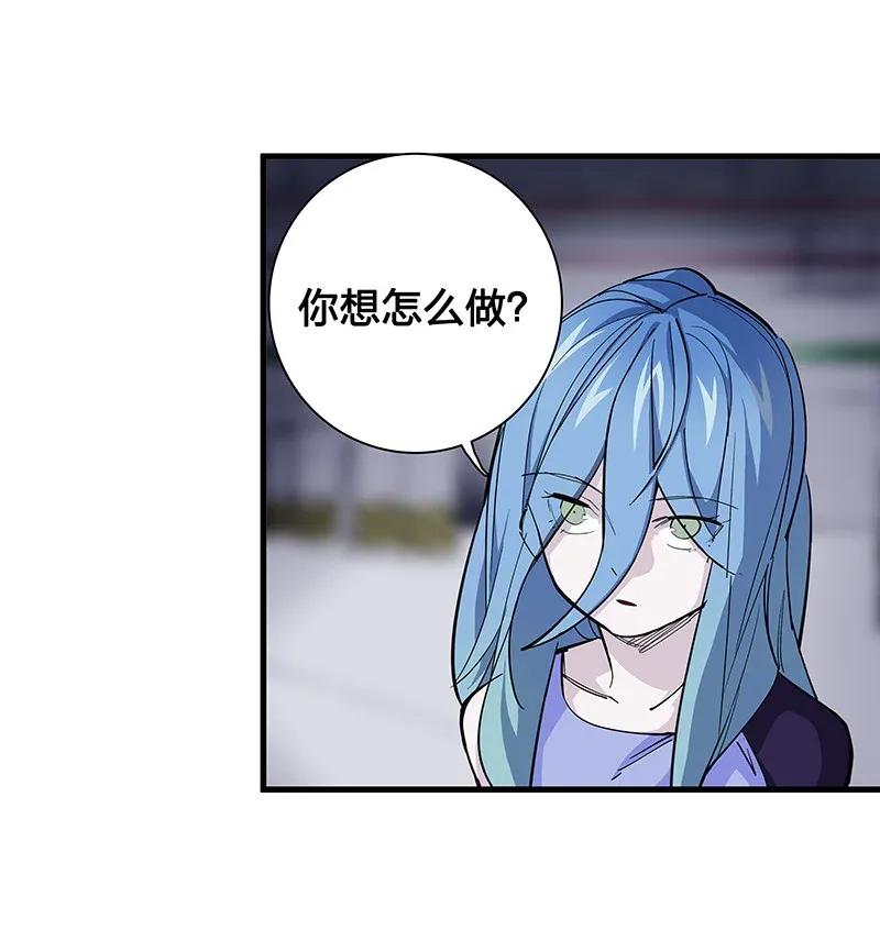 28 看看谁比较快-第33话