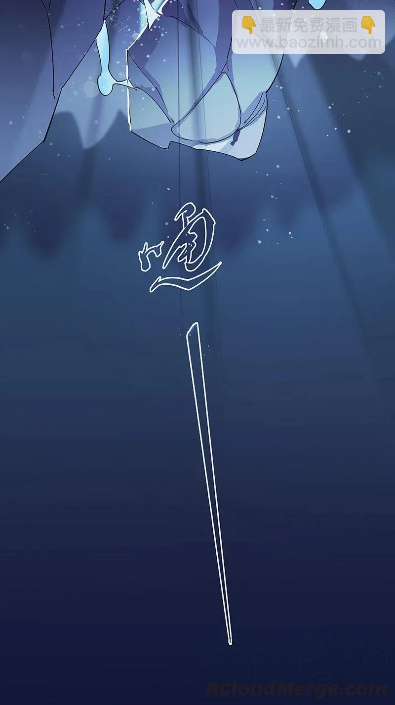 30 破冰-第35话