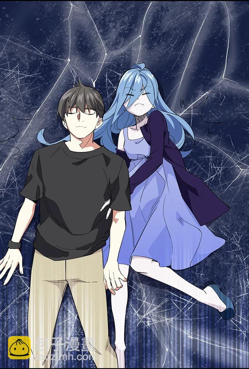 30 破冰-第35话