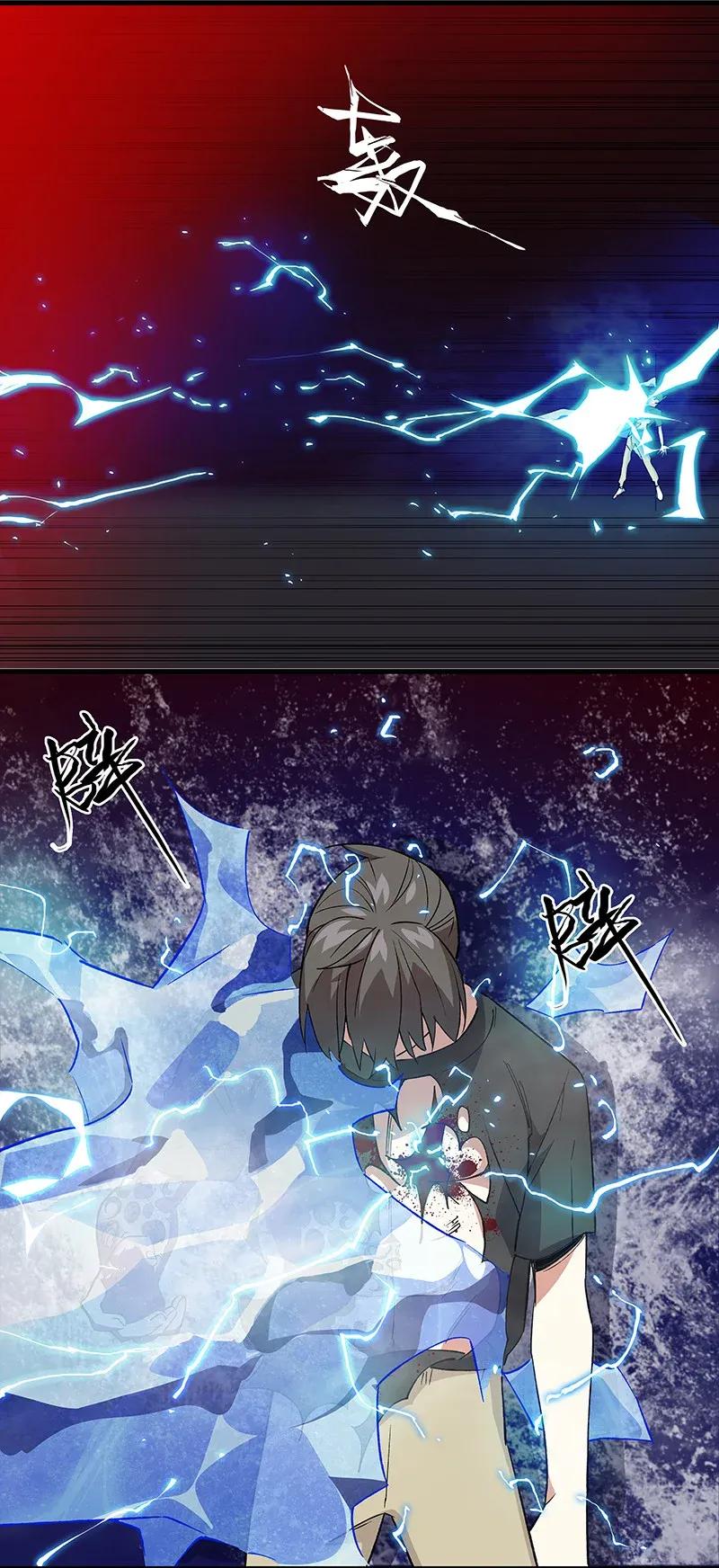 32 结论-第37话