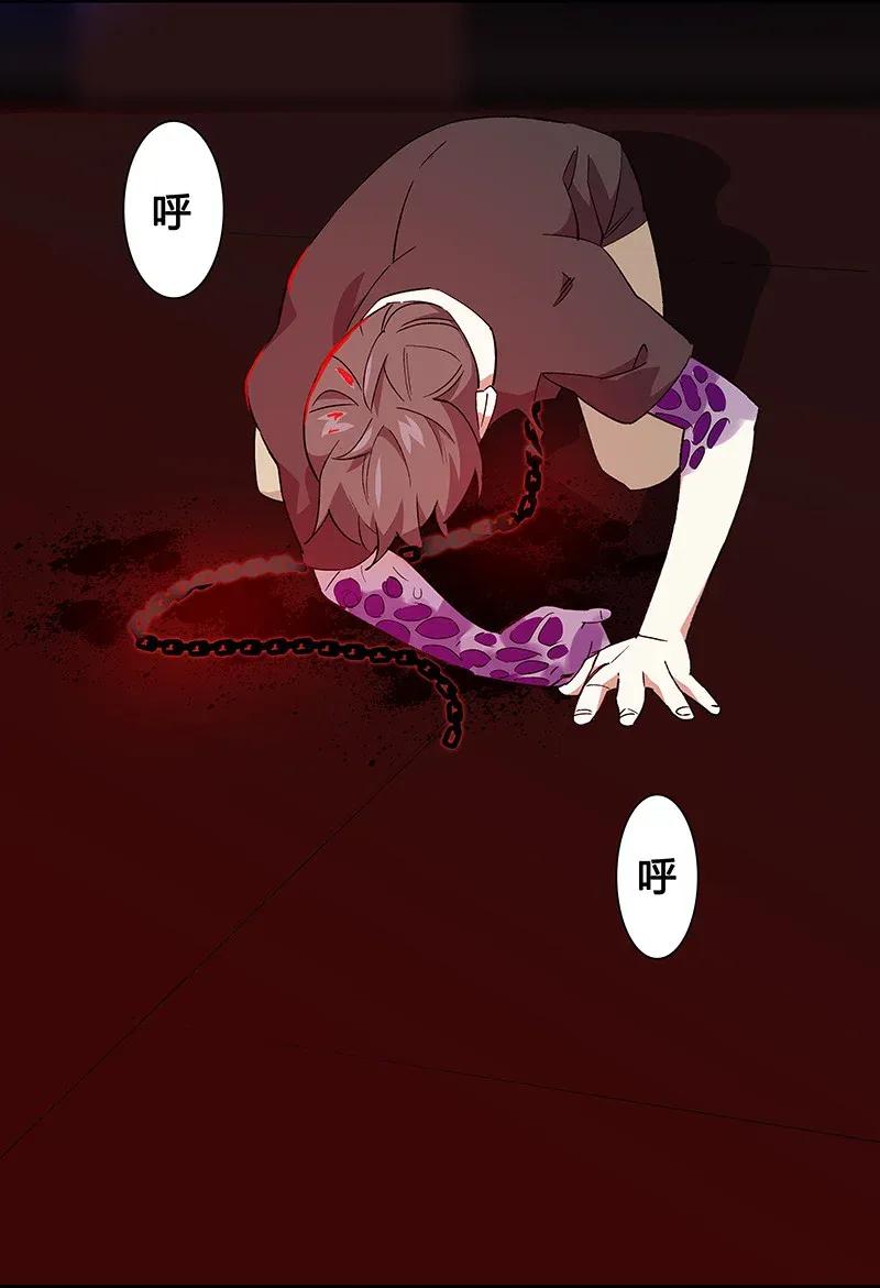 32 结论-第37话