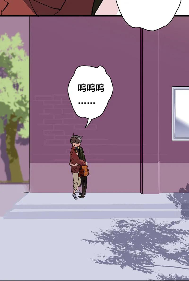 37 正义的归处-第43话
