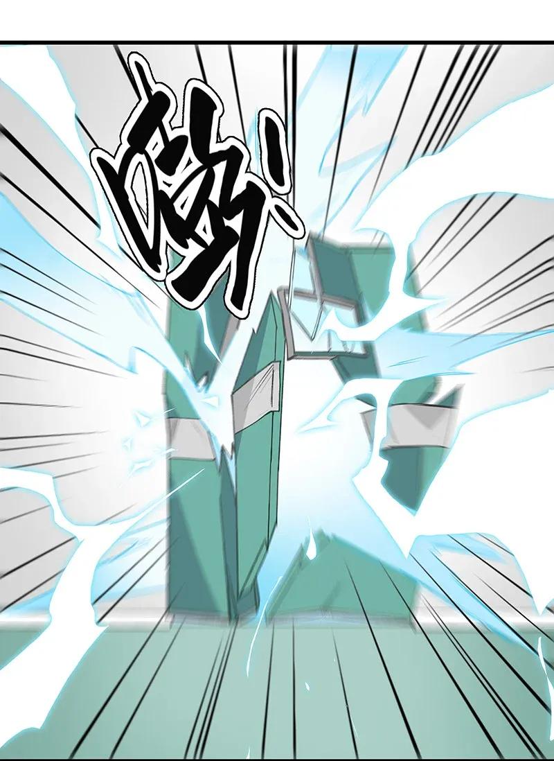 39 二对一-第45话