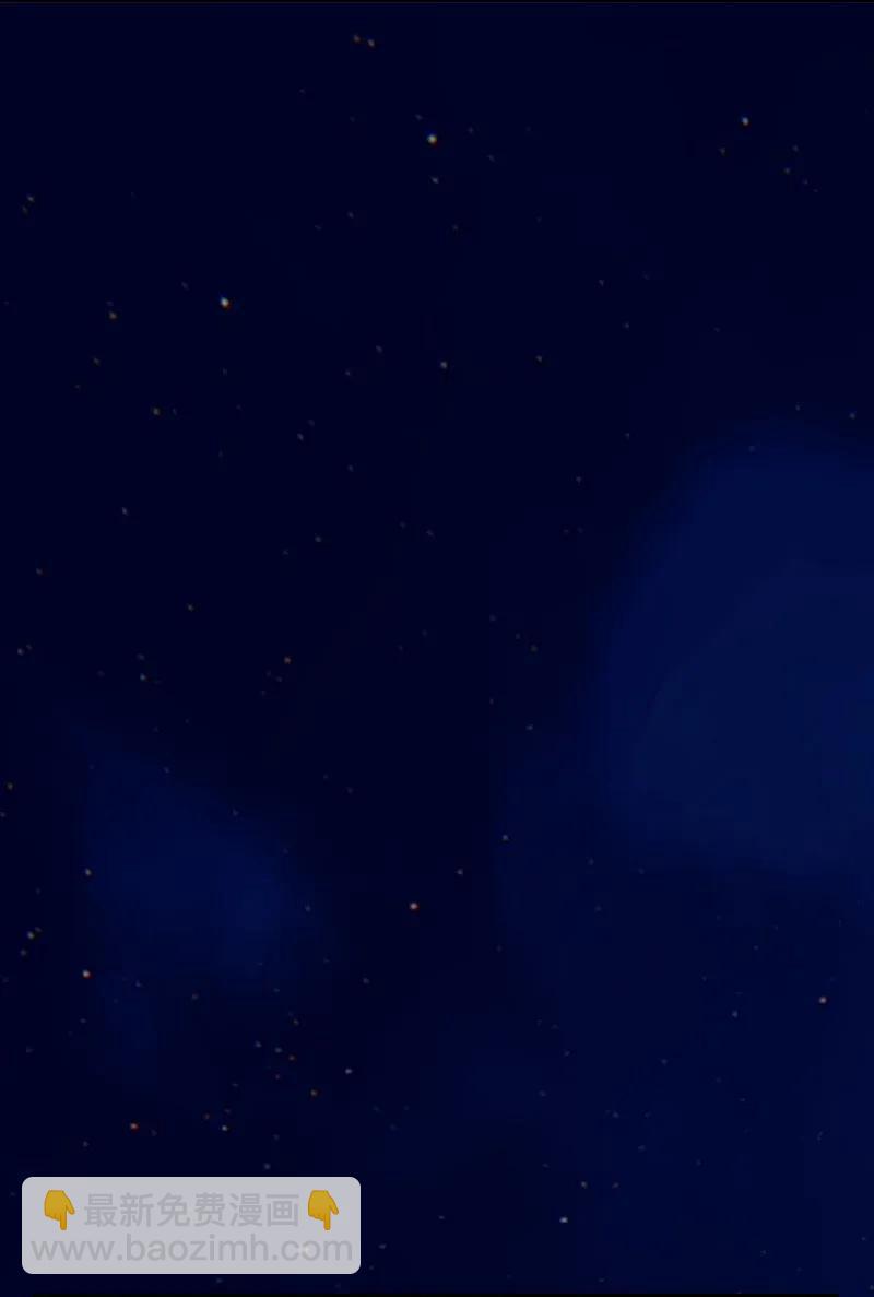 41 深夜密谈-第47话