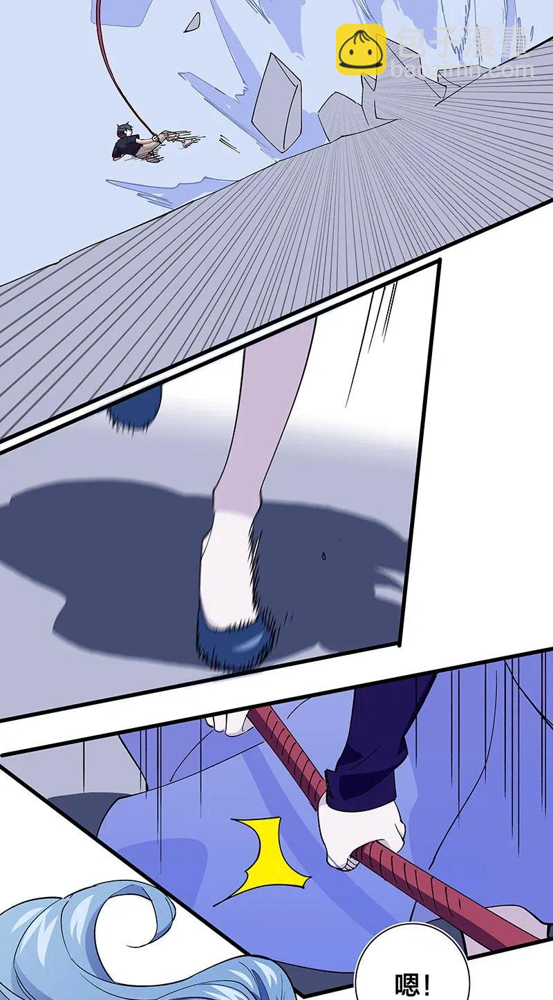48 爷爷&hellip;&hellip;！(1/2)-第55话