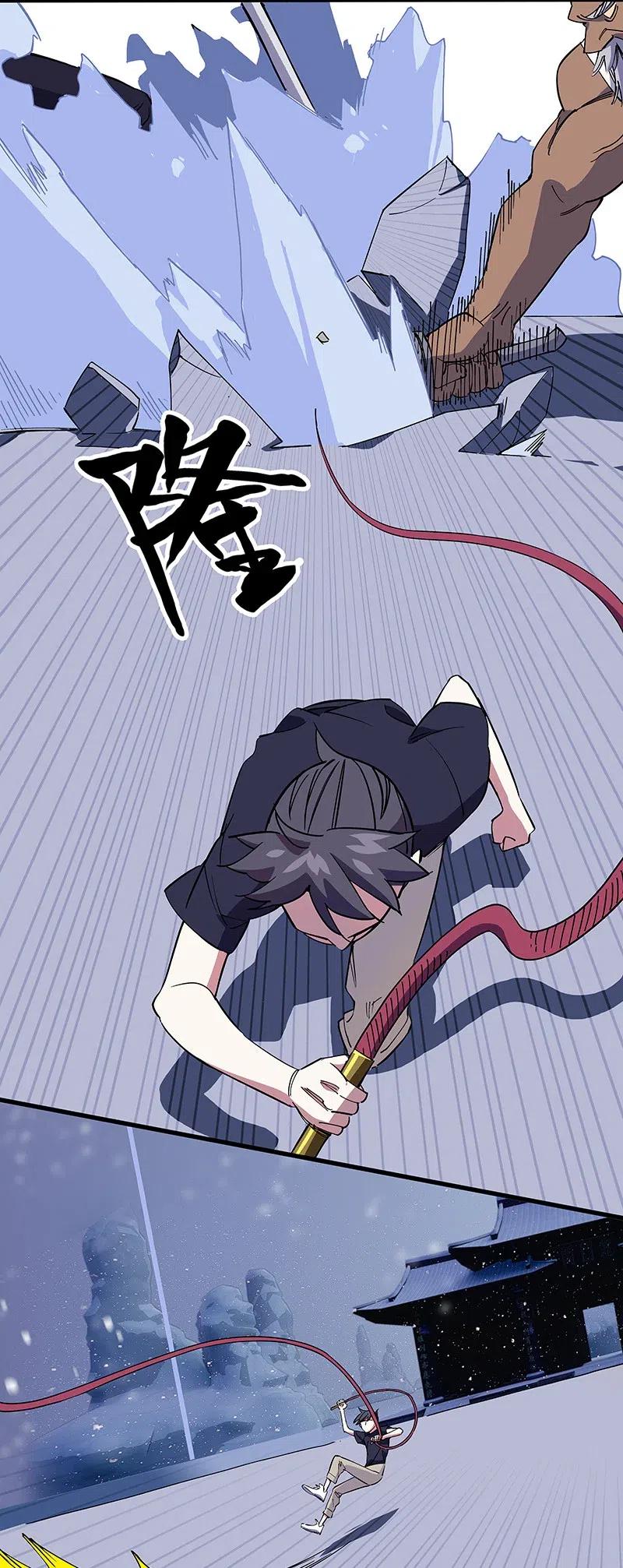 48 爷爷&hellip;&hellip;！(1/2)-第55话