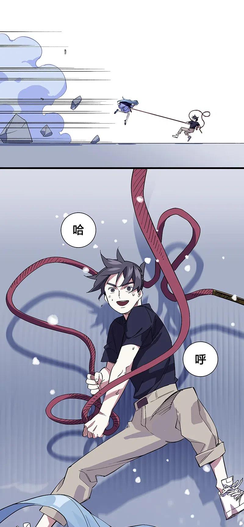 48 爷爷&hellip;&hellip;！(1/2)-第55话