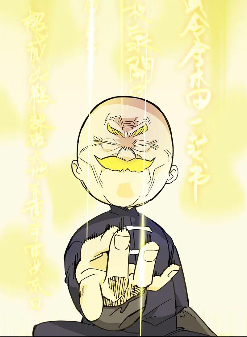 51 祖孙恶战-第59话