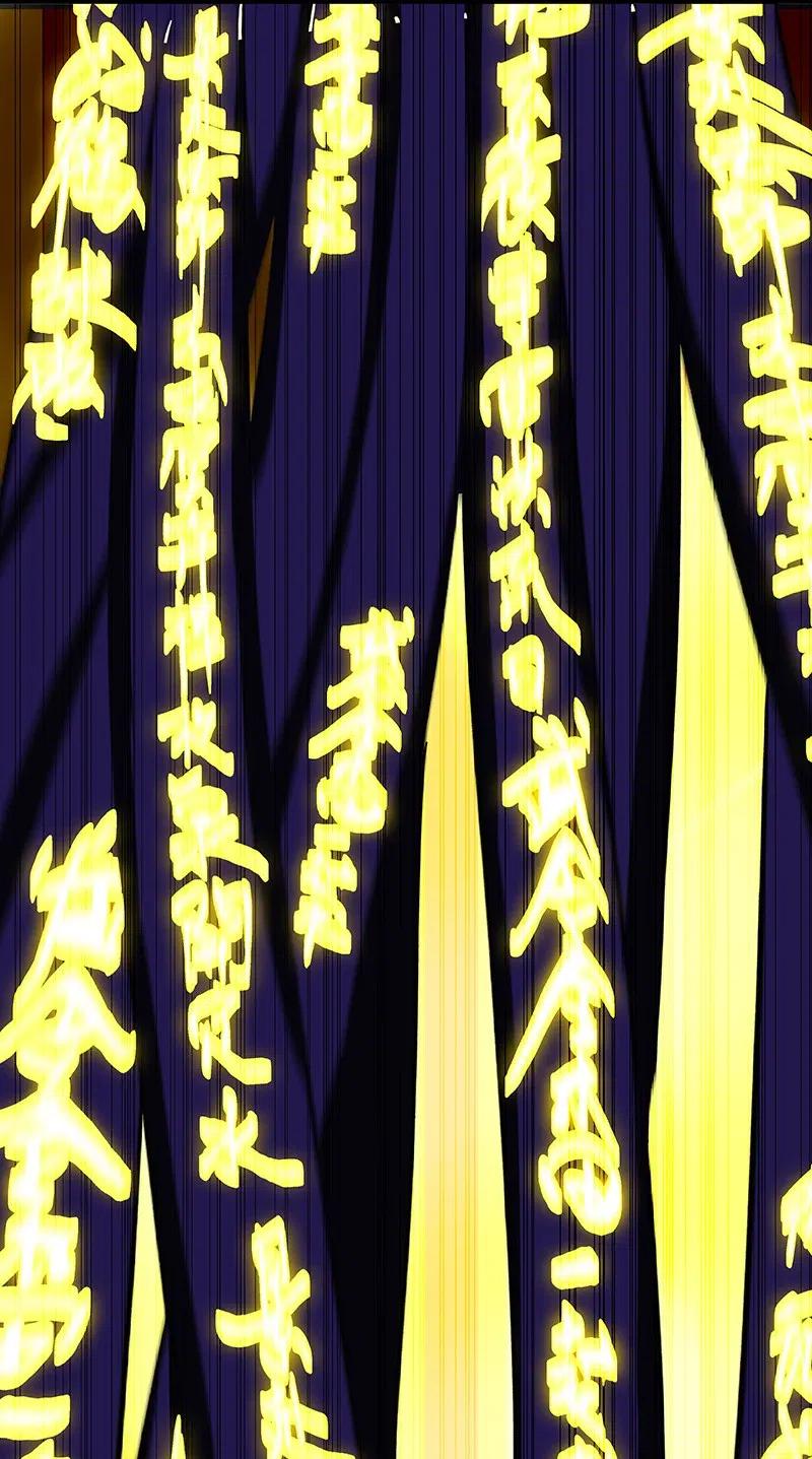 51 祖孙恶战-第59话