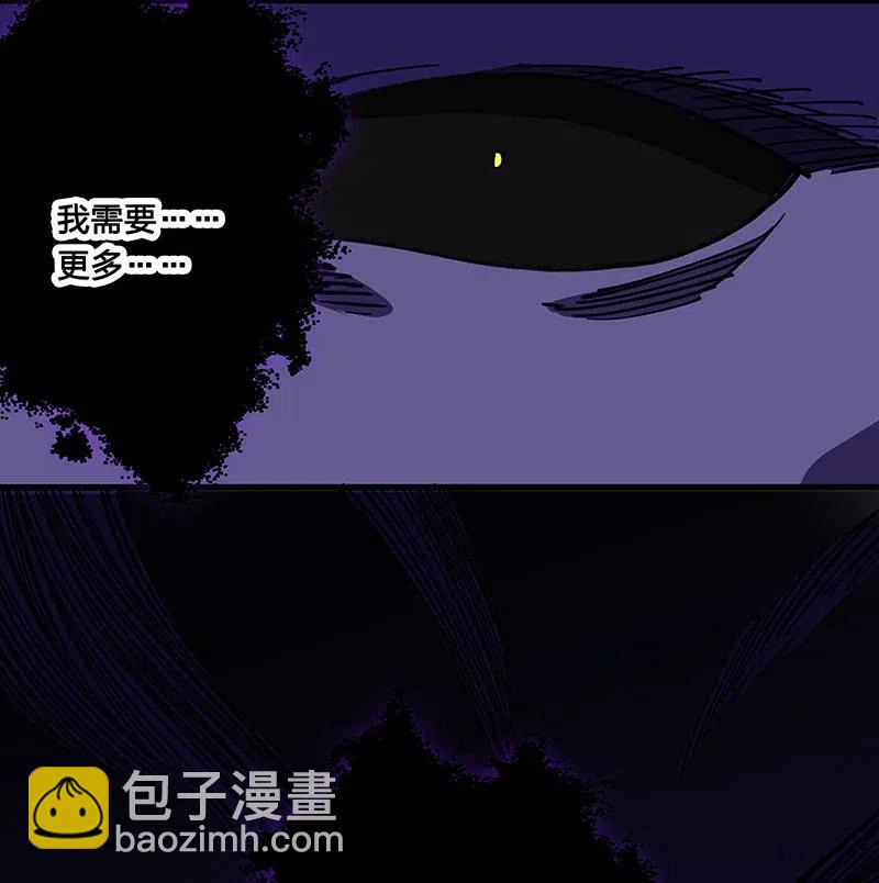 53 凌越哥哥-第61话