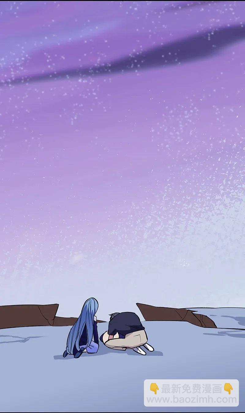 53 凌越哥哥-第61话