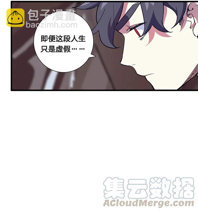 55 一起离开-第63话