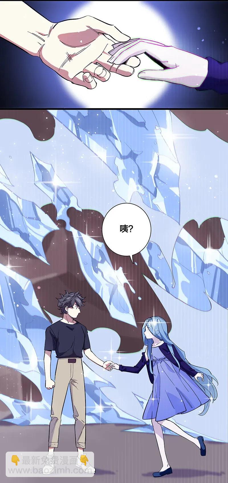55 一起离开-第63话