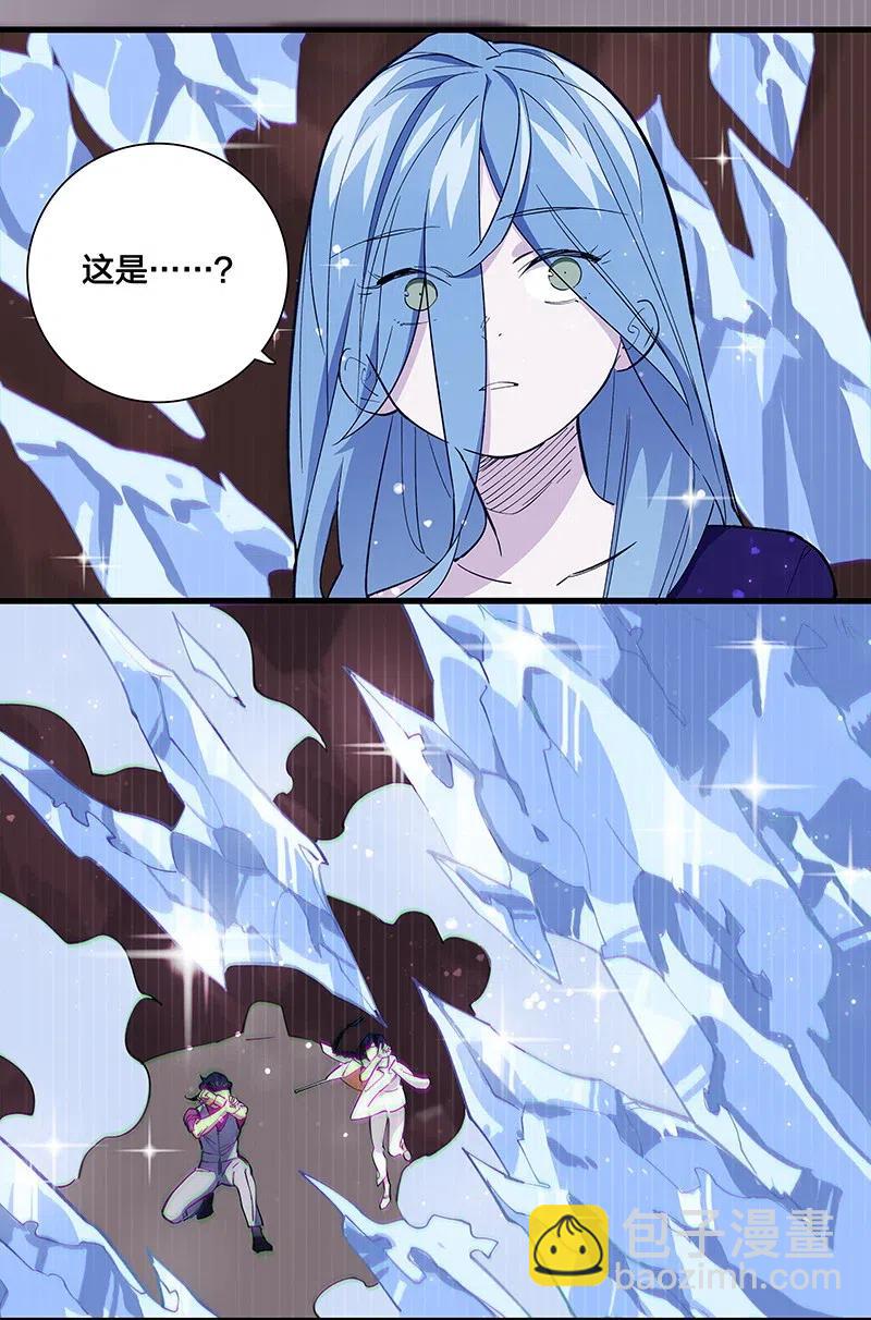 55 一起离开-第63话