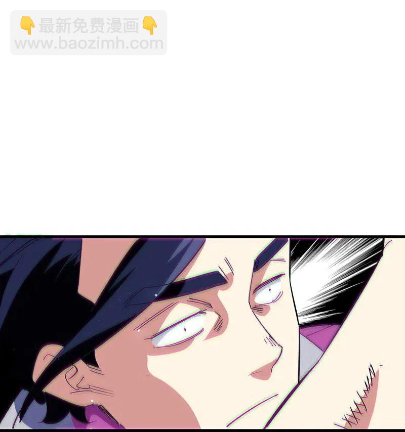 55 一起离开-第63话