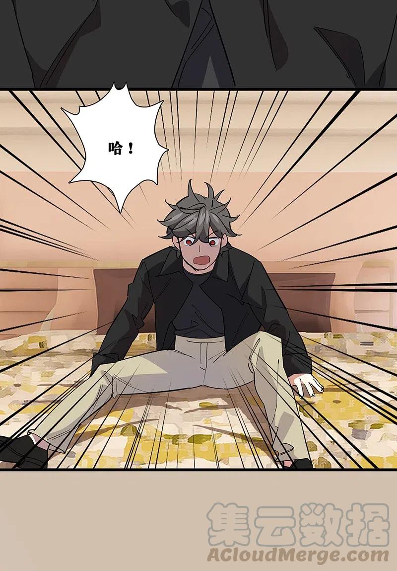 59 已经开始了-第67话