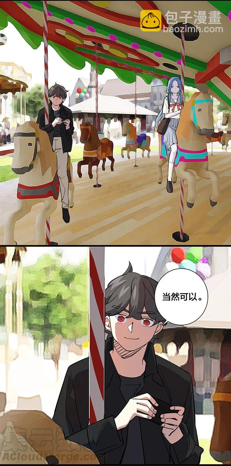 65 世界会向着更好的方向变化-第73话