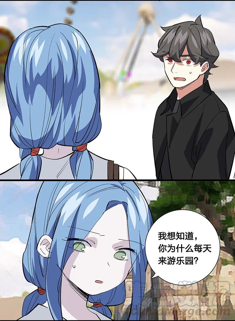 65 世界会向着更好的方向变化-第73话