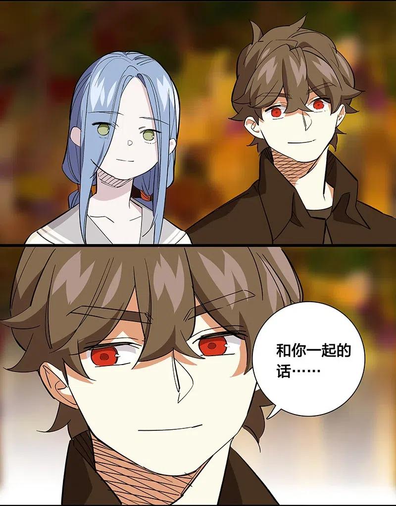 65 世界会向着更好的方向变化-第73话