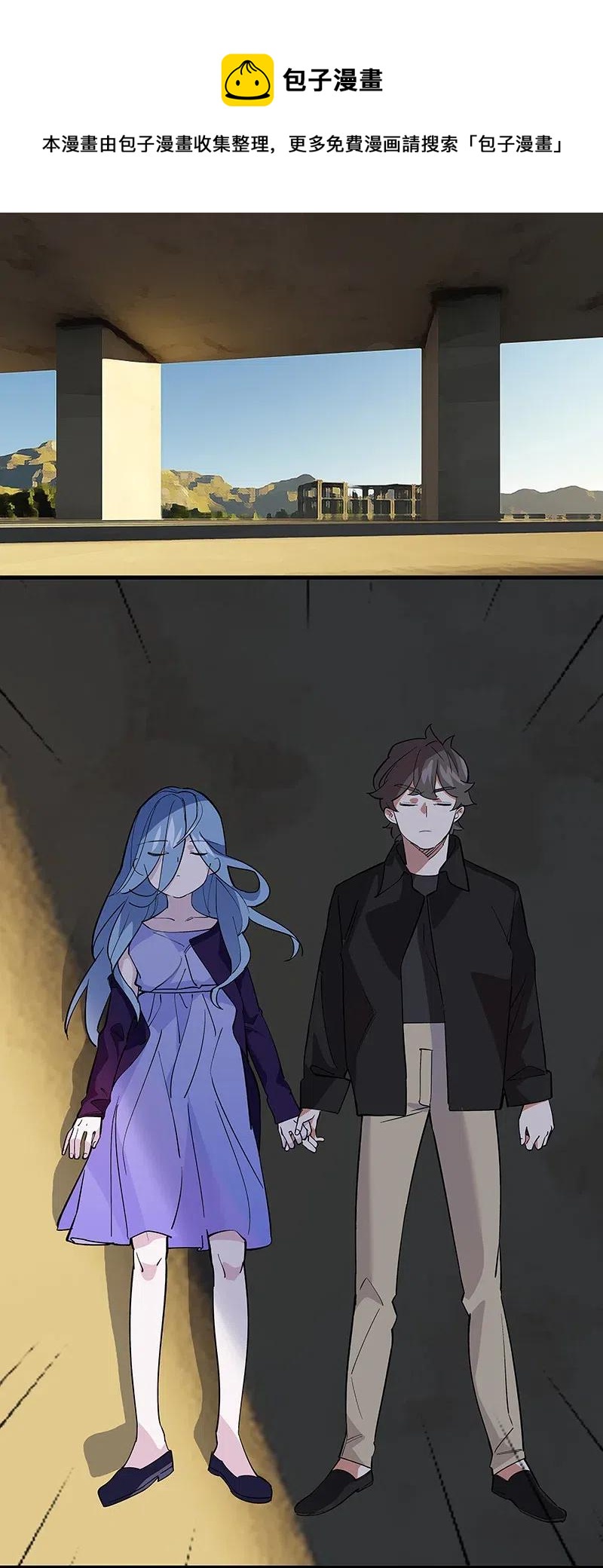 65 世界会向着更好的方向变化-第73话