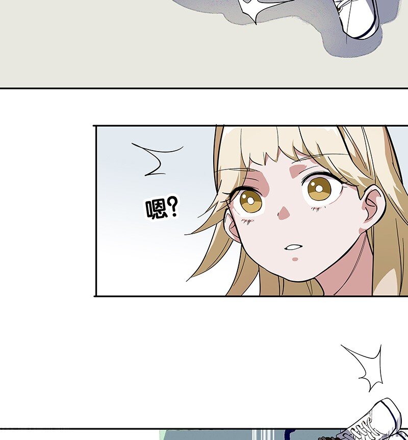05 今天要把你里里外外看的清楚！(1/2)-第9话