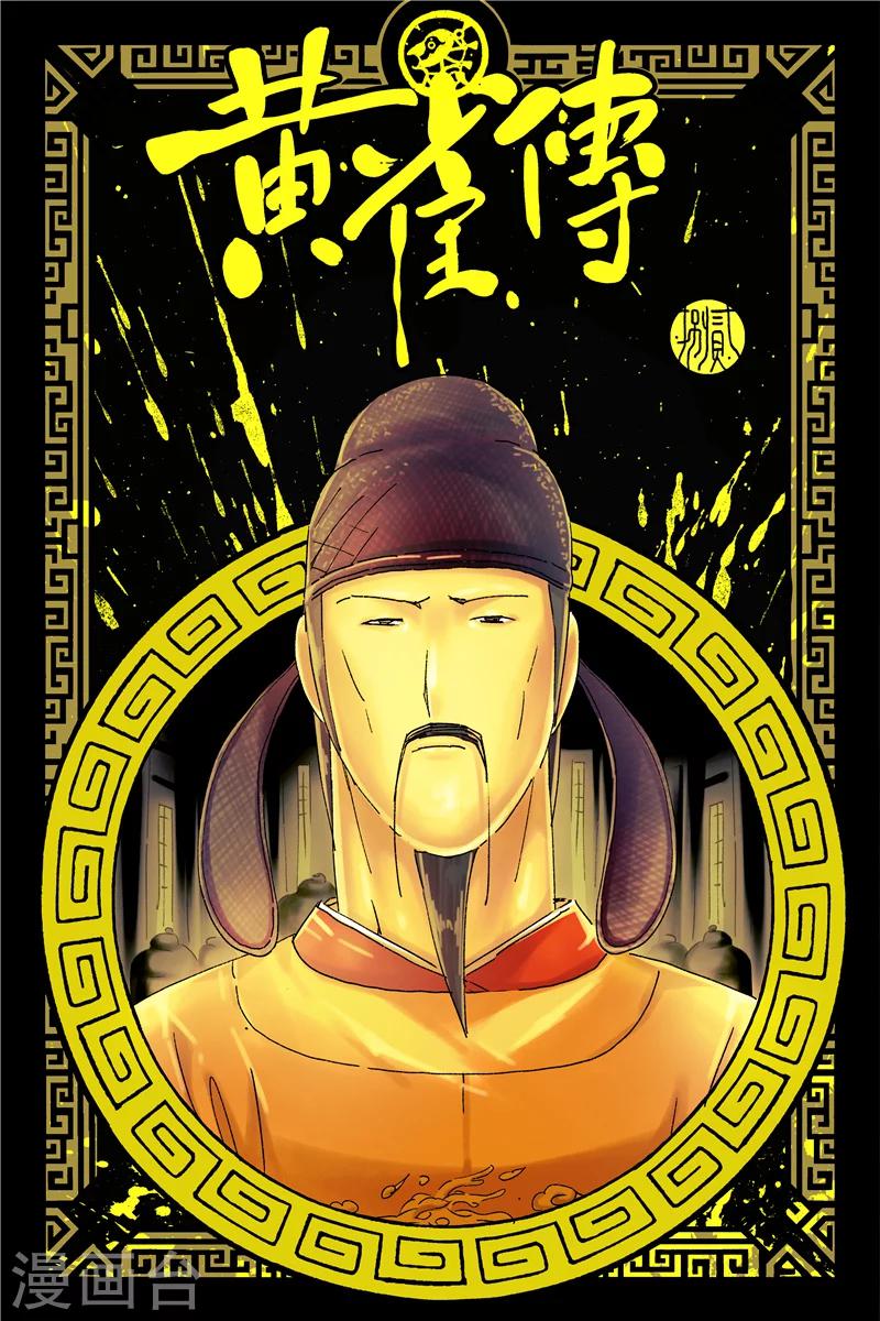 第28话1-第101话