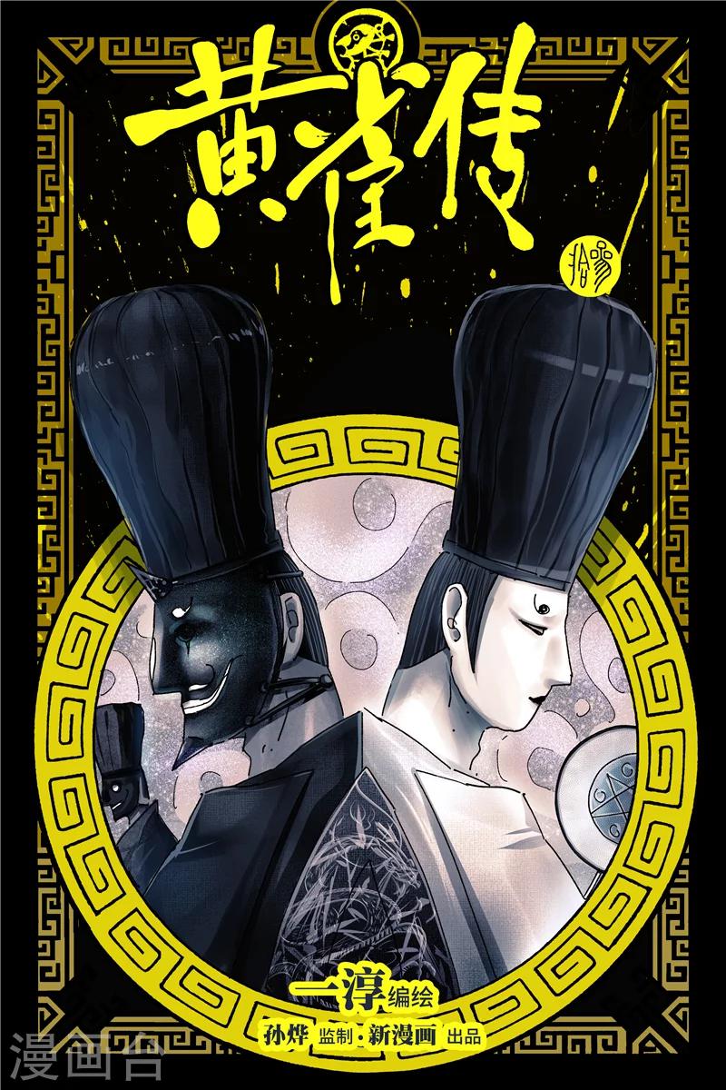第30话1-第109话