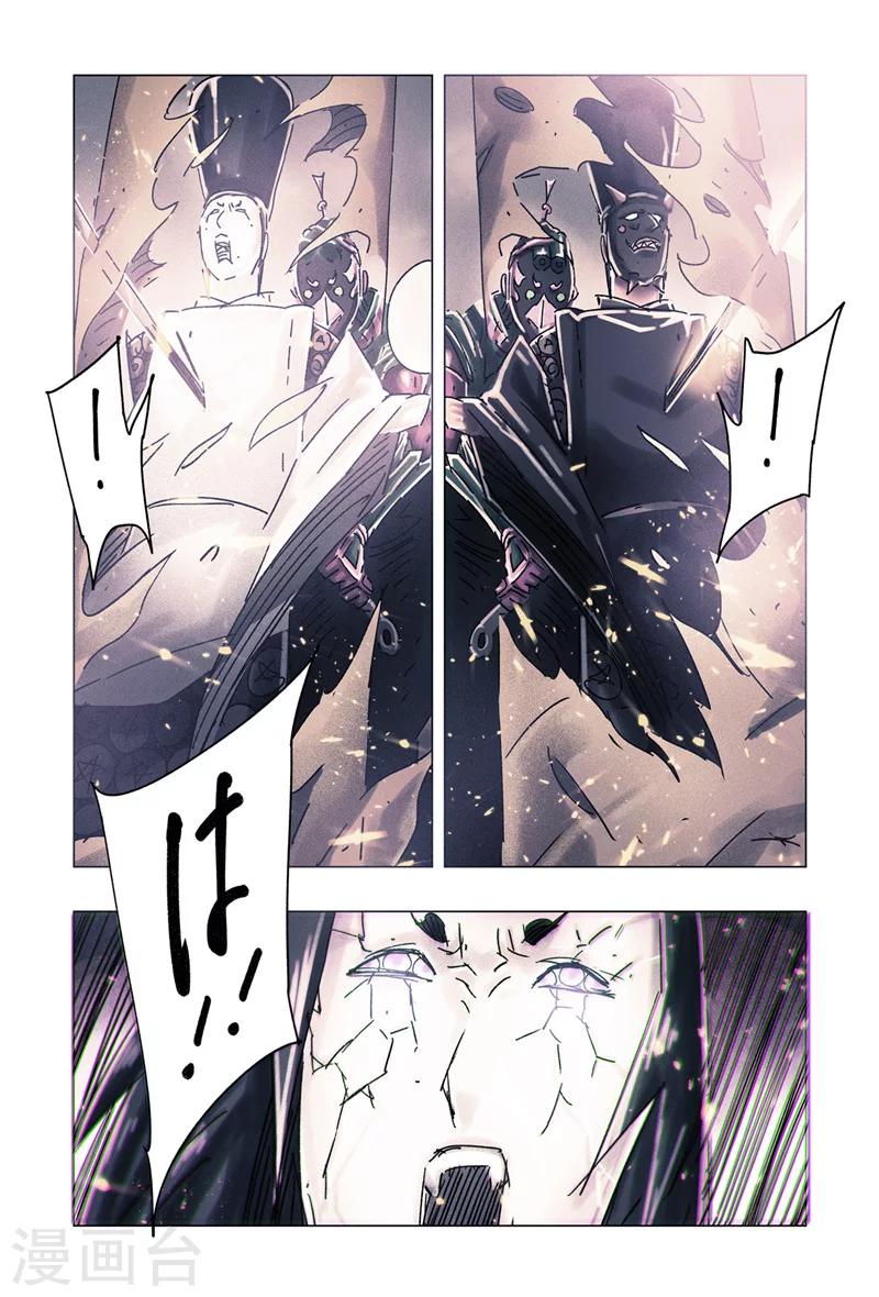 第31话1-第113话