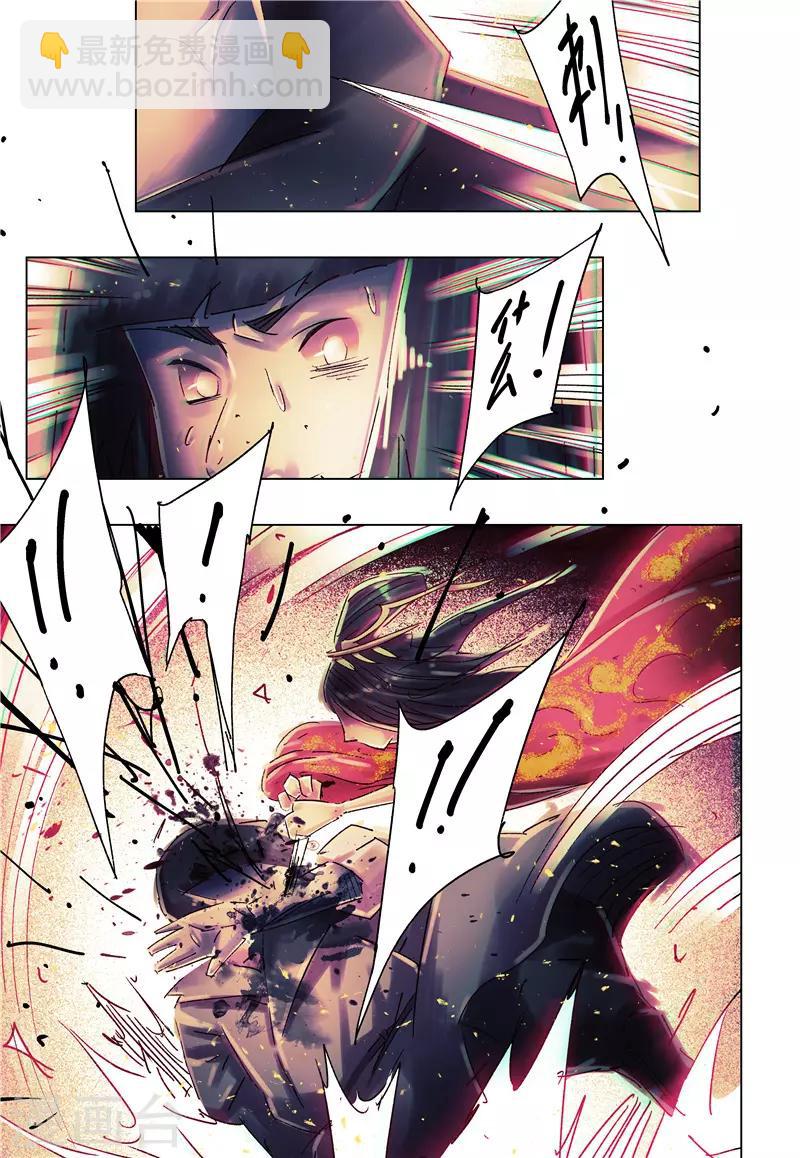 第35话4-第131话