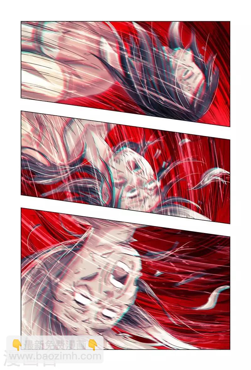 第50话4-第191话
