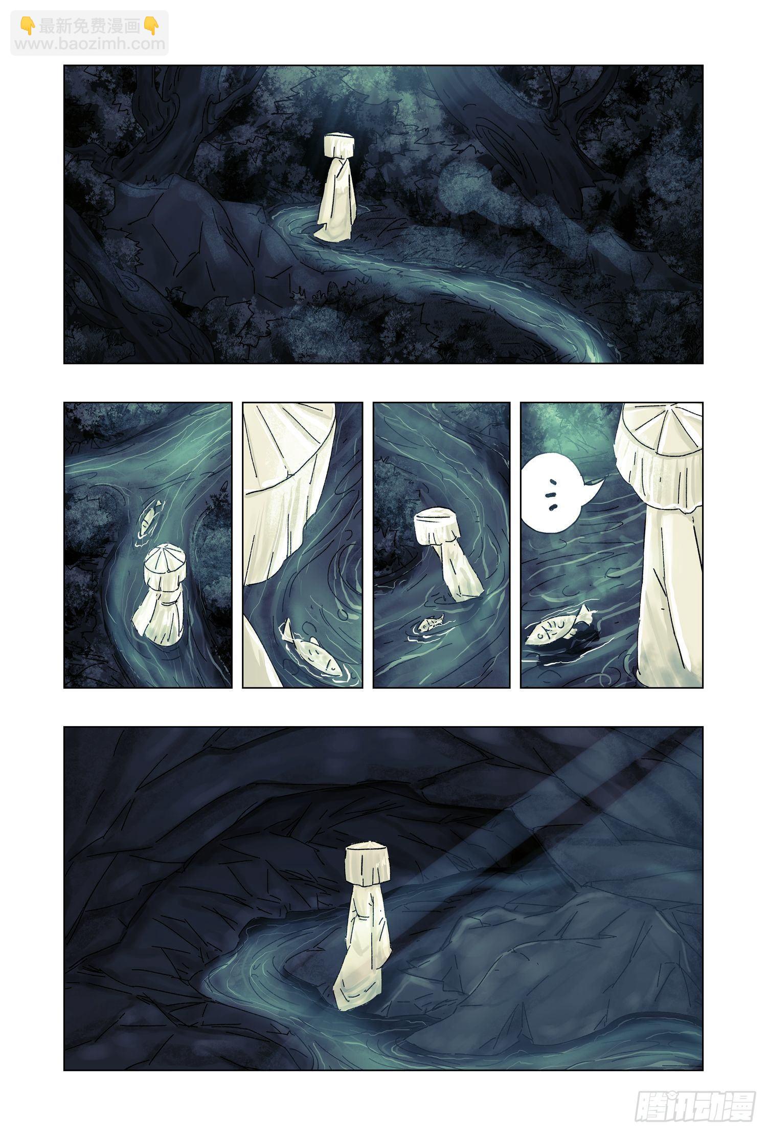 第51话 完结-第193话