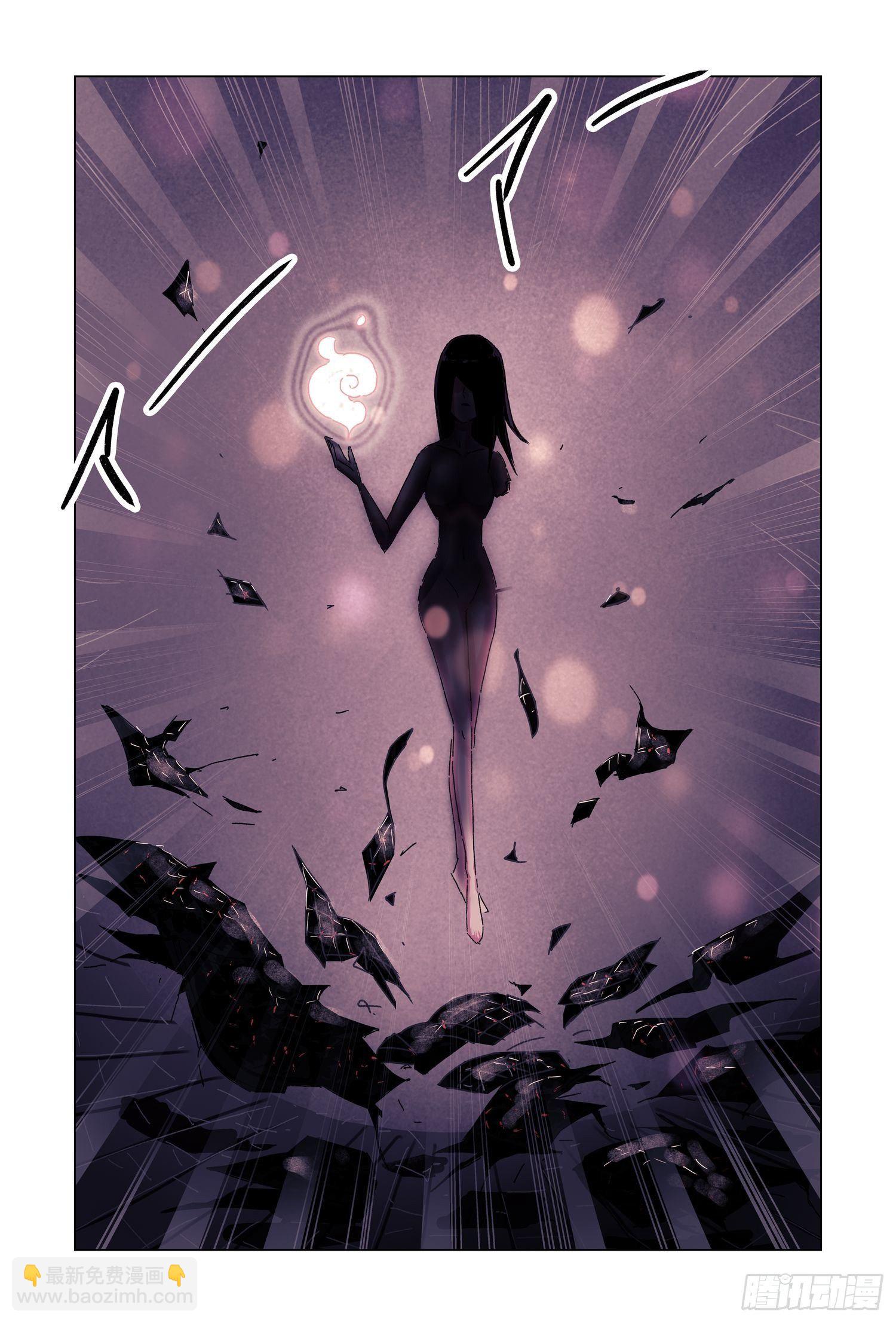 第51话 完结-第193话