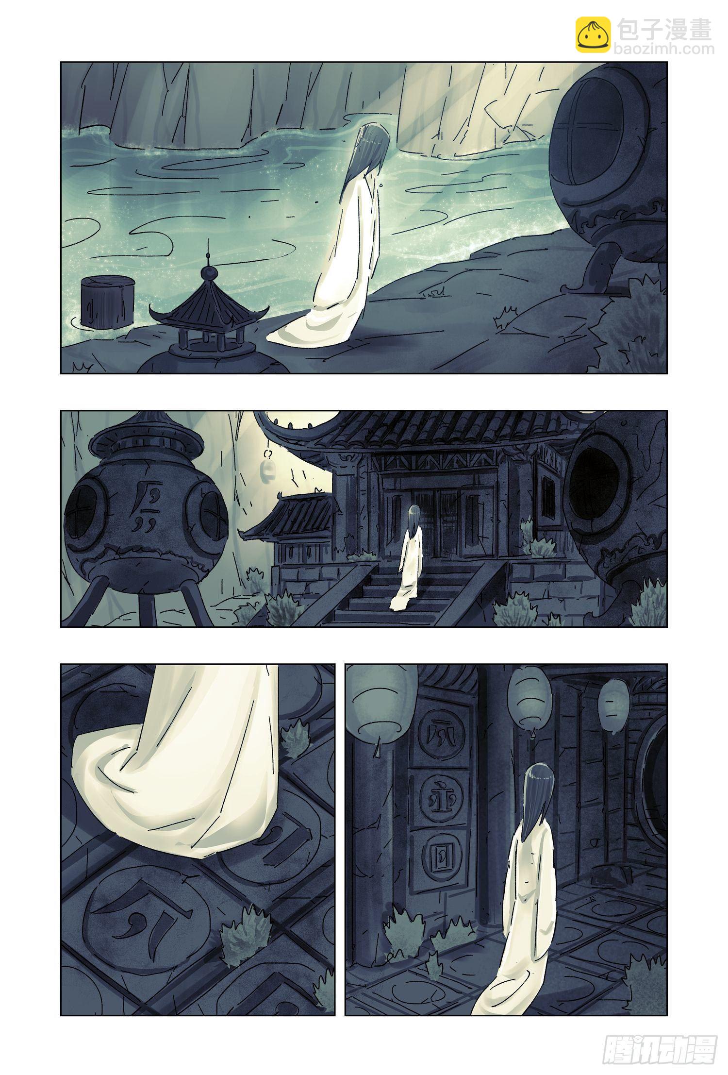 第51话 完结-第193话