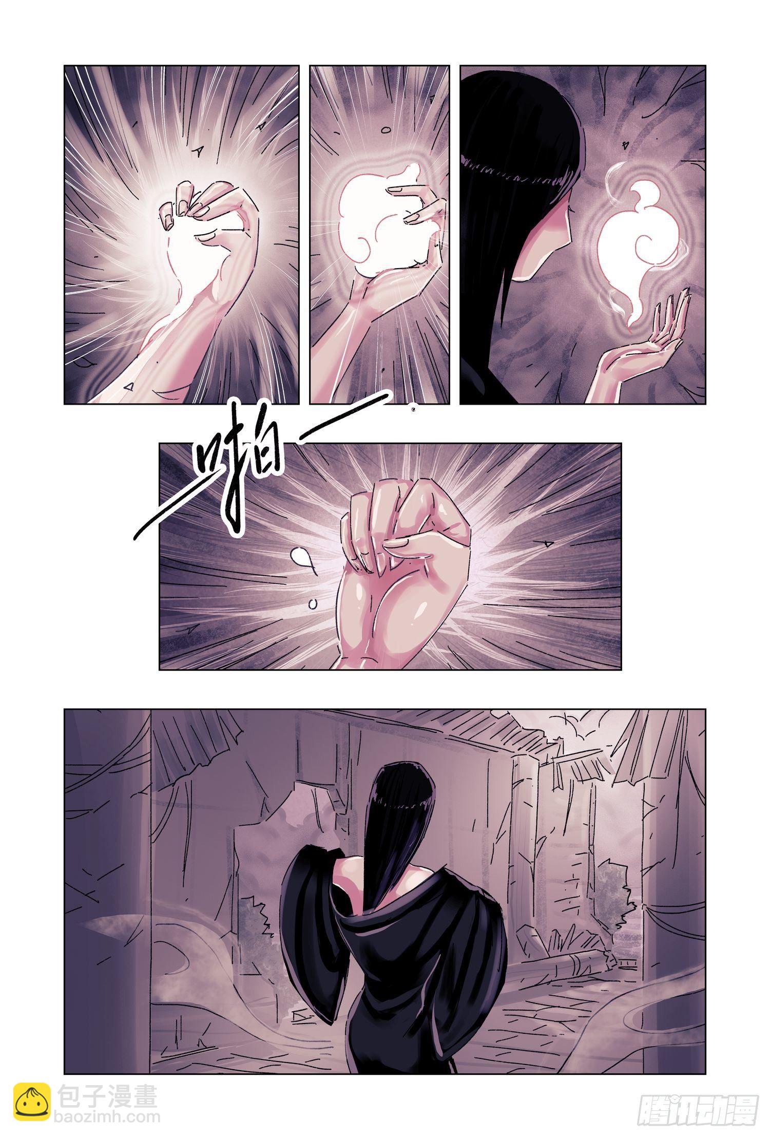 第51话 完结-第193话