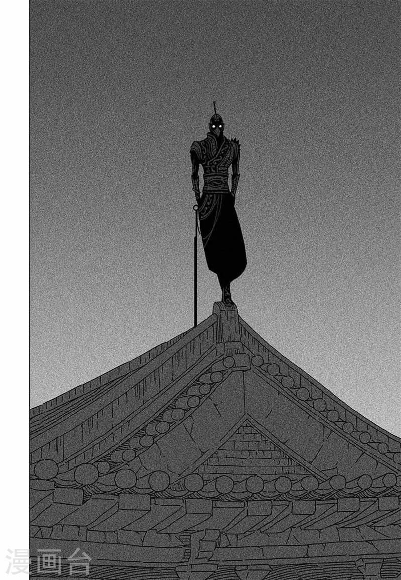 第8话4-第23话
