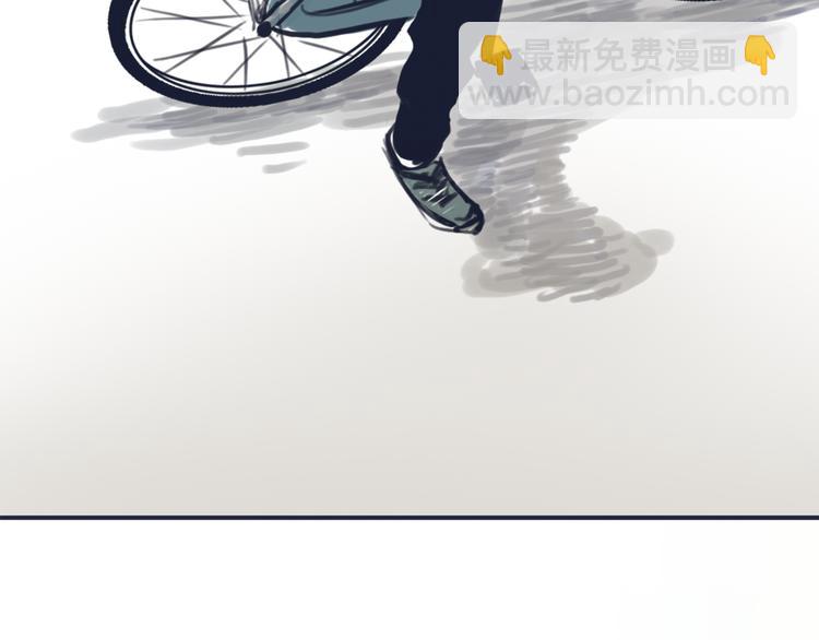 序章 我爱上了已婚邻居的情人(1/2)-第1话
