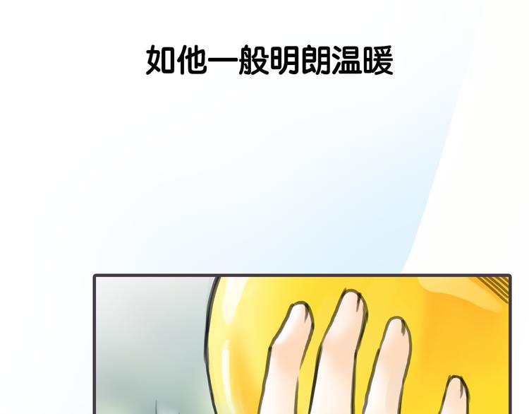 序章 我爱上了已婚邻居的情人(1/2)-第1话