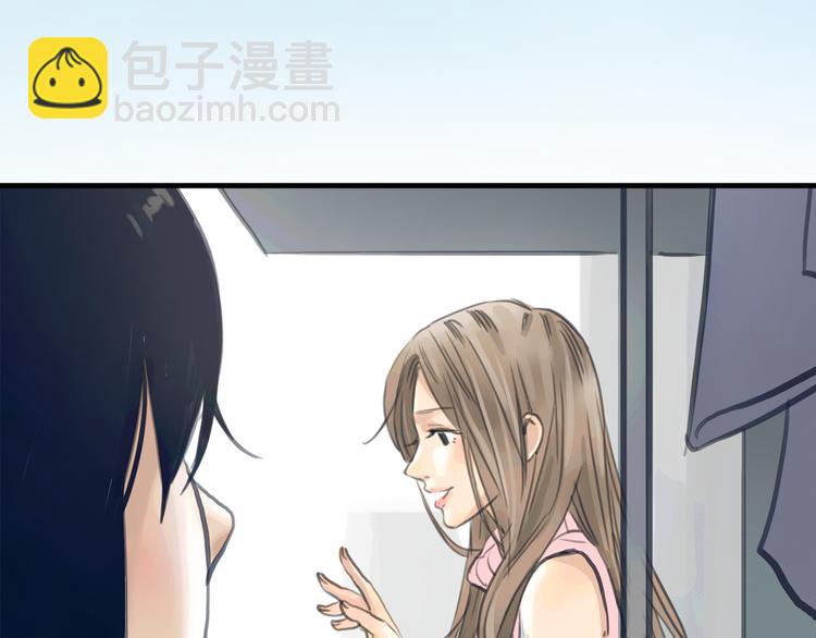 序章 我爱上了已婚邻居的情人(1/2)-第1话