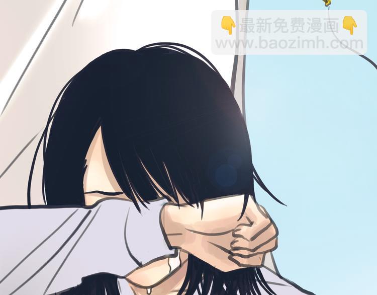 序章 我爱上了已婚邻居的情人(1/2)-第1话