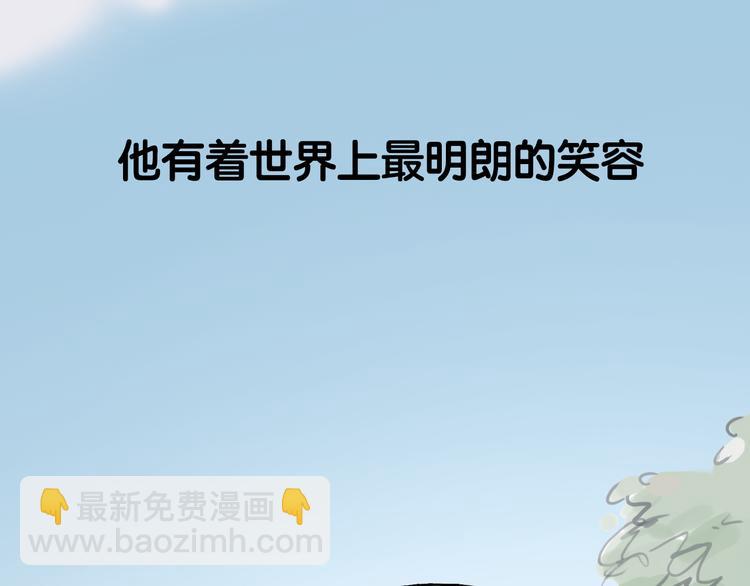 序章 我爱上了已婚邻居的情人(1/2)-第1话