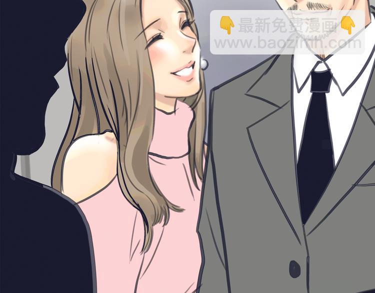 序章 我爱上了已婚邻居的情人(1/2)-第1话