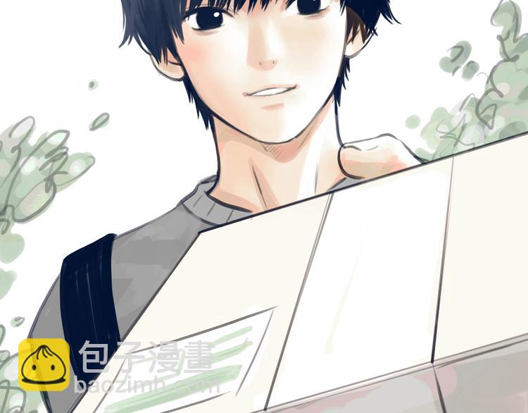 序章 我爱上了已婚邻居的情人(1/2)-第1话