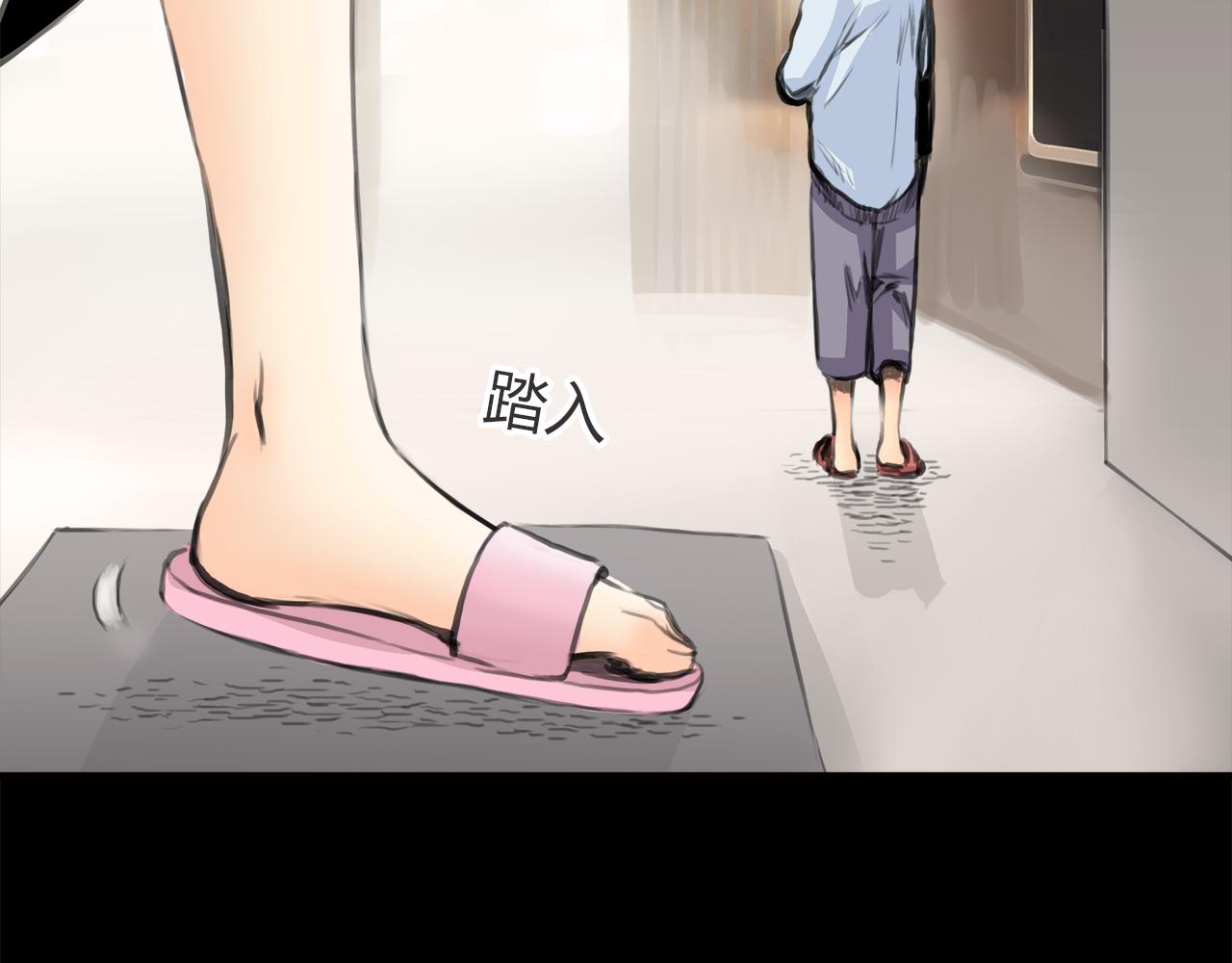 第14话 对峙(1/2)-第15话