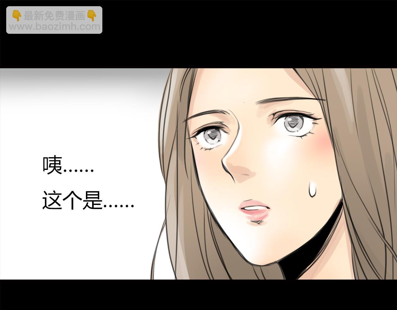 第14话 对峙(1/2)-第15话