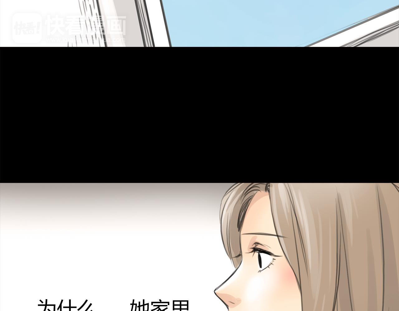 第14话 对峙(1/2)-第15话