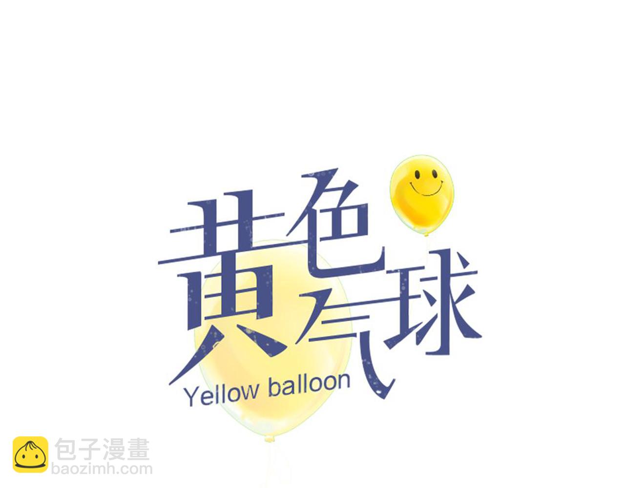第16话 分手吧(1/2)-第17话