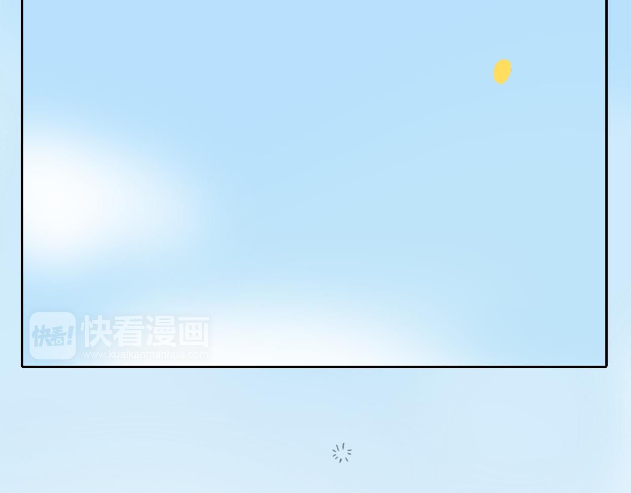 第16话 分手吧(1/2)-第17话