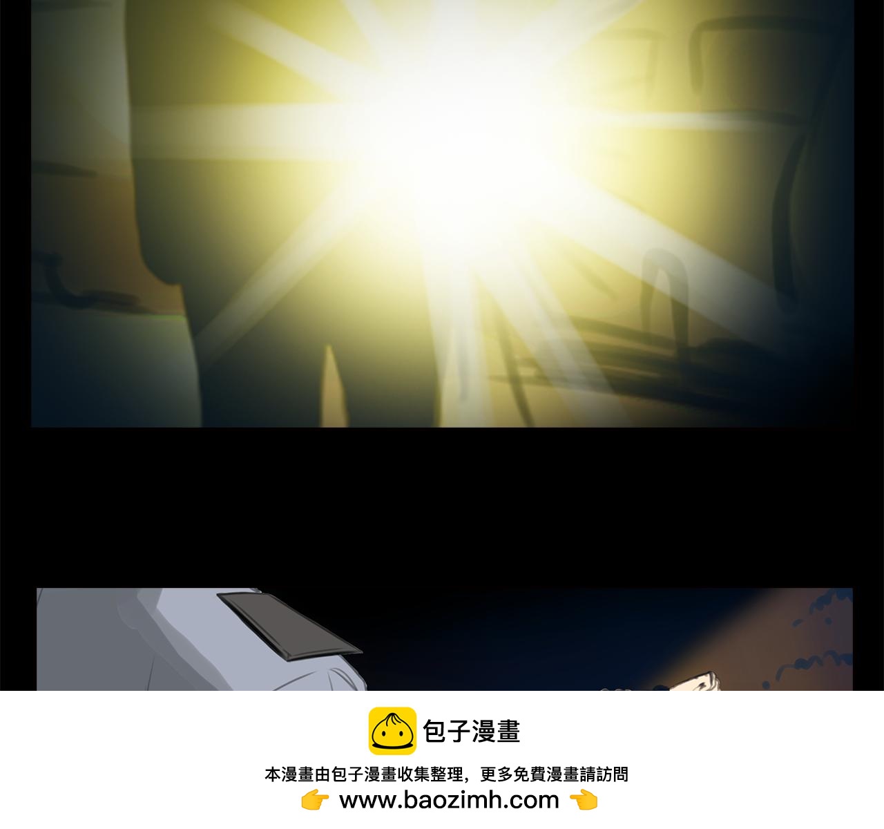 第16话 分手吧(1/2)-第17话