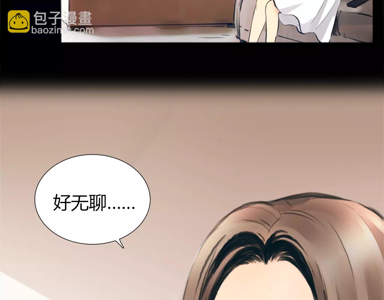 第18话 密会游戏(1/2)-第19话